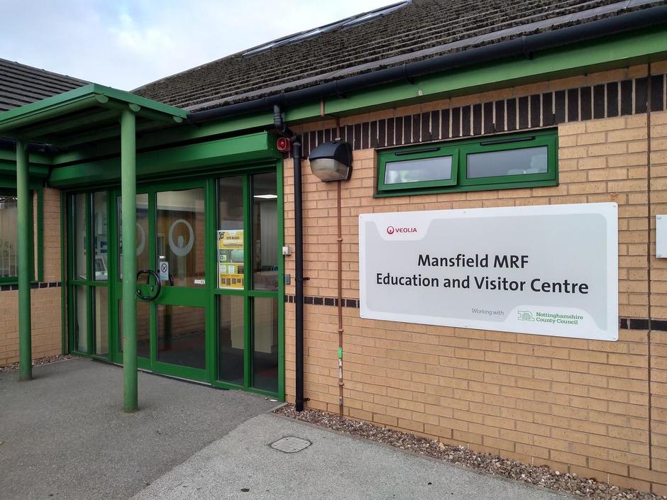 Entrance to the MRF Visitor Centre