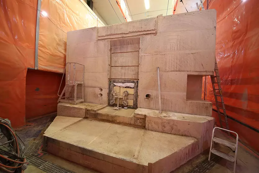 Bio shield part removed